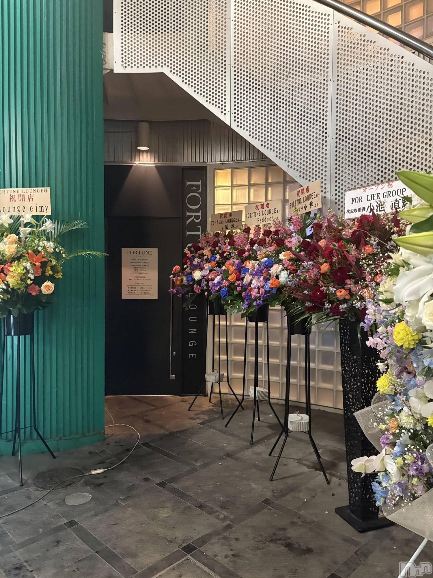 ��Ʋ����Х��顦�����Lounge Veranda(�饦�󥸥٥���) ��2026ǯ4��3���̥�֥����֤����