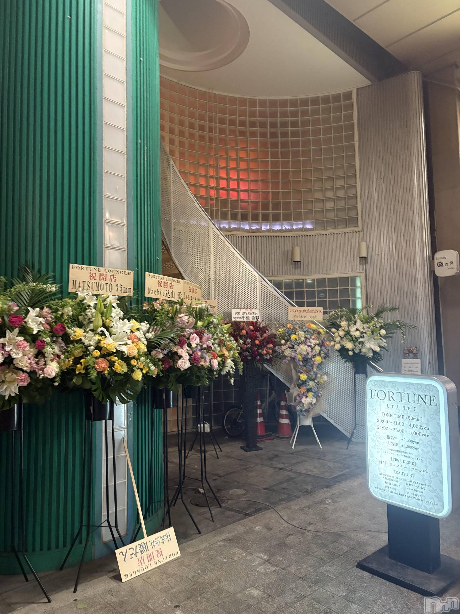 ��Ʋ����Х��顦�����Lounge Veranda(�饦�󥸥٥���) ��2026ǯ4��11���̥�֥����֤����