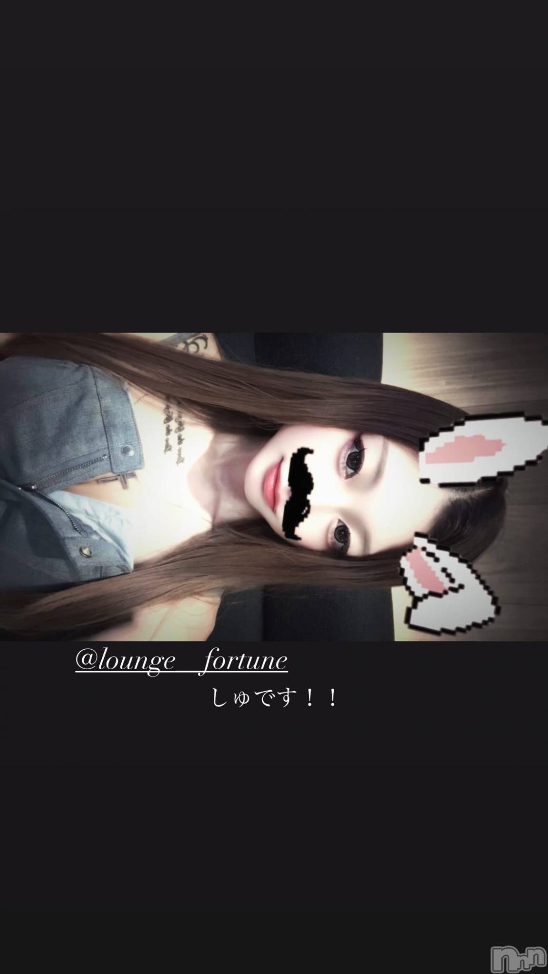 ��Ʋ����Х��顦�����FORTUNE LOUNGE(�ե��������饦��) ��2026ǯ7��16���̥�֥����֤����