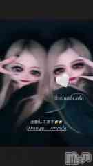 ƲХ顦 Lounge Veranda(饦󥸥٥) ʤ1111ư֤