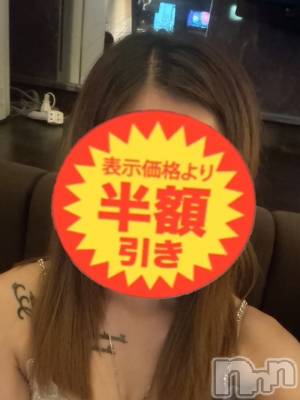 ƲХ顦Lounge Veranda(饦󥸥٥) ʤ93̥֥֤