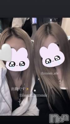 ƲХ顦Lounge Veranda(饦󥸥٥) ʤ1125̥֥֤