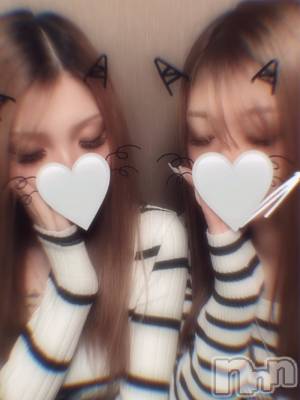 ��Ʋ����Х��顦�����FORTUNE LOUNGE(�ե��������饦��) ��ʤ�3��11���̥�֥����֤����