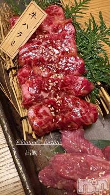 ��Ʋ����Х��顦�����FORTUNE LOUNGE(�ե��������饦��) ��ʤ�5��13���̥�֥����֤����