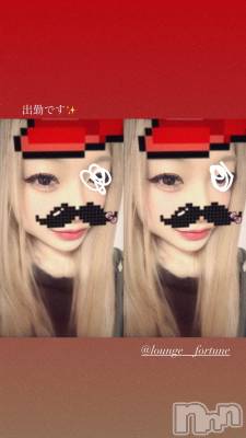 ��Ʋ����Х��顦�����FORTUNE LOUNGE(�ե��������饦��) ��ʤ�6��23���̥�֥����֤����