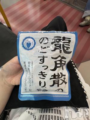 ��Į���ʥå��������륺�С����ʥå�����ܤ�̡�Ĺ��������2��Ź(���ʥå�����ܥ���ޡ��ʥ����������ޥ����˥����ƥ�) ���(20)��8��11���̥�֥����ֲ����٤Ҥ�Ҥ��