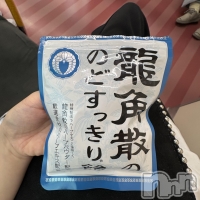 ��Į���ʥå��������륺�С� ���ʥå�����ܤ�̡�Ĺ��������2��Ź(���ʥå�����ܥ���ޡ��ʥ����������ޥ����˥����ƥ�) ����8��11���̥�֥����ֲ����٤Ҥ�Ҥ��