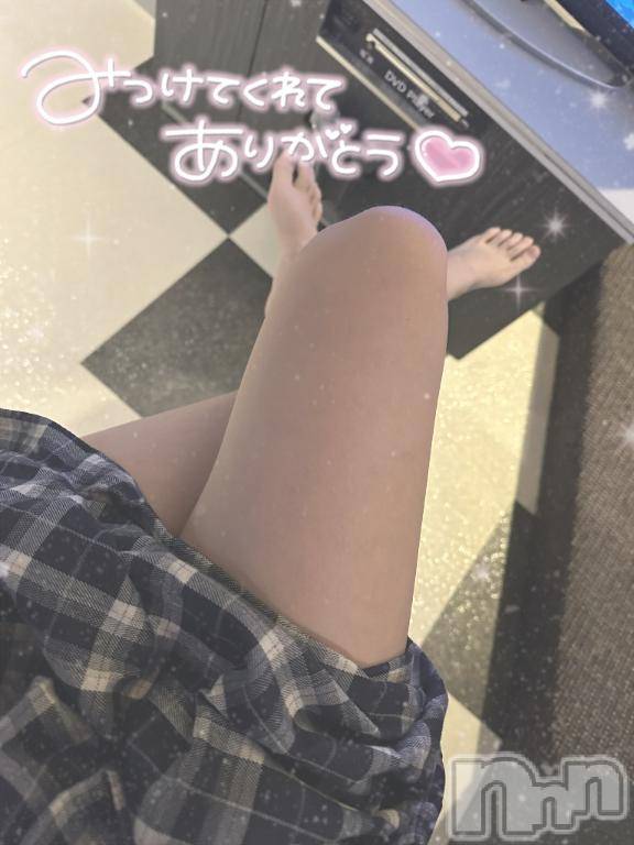 新潟デリヘルMinx(ミンクス)芹香【新人】(28)の2025年8月18日写メブログ「♡ 出勤しました ♡」