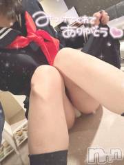 新潟デリヘルMinx(ミンクス) 芹香【新人】(28)の8月15日写メブログ「♡ とびはねるほど ♡」