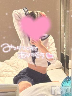 新潟デリヘル Minx(ミンクス) 芹香【新人】(28)の8月16日写メブログ「出勤しました♡」
