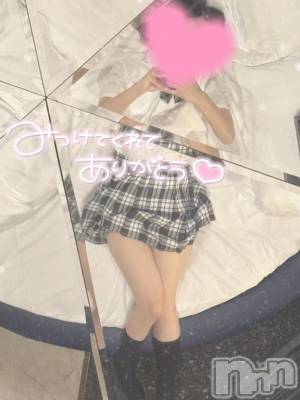 新潟デリヘル Minx(ミンクス) 芹香【新人】(28)の8月17日写メブログ「♡ まだまだ待ってるよ ♡」