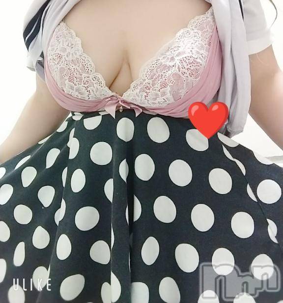 長岡人妻デリヘル奥様特急 長岡店(オクサマトッキュウナガオカテン) みづき(34)の9月9日写メブログ「明日からっ」