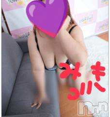 長岡人妻デリヘル奥様特急 長岡店(オクサマトッキュウナガオカテン) みづき(34)の8月22日写メブログ「すきなものっ」
