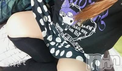 長岡デリヘル 奥様特急 長岡店(オクサマトッキュウナガオカテン) みづき(34)の9月13日写メブログ「ご予約ありがとうございます」