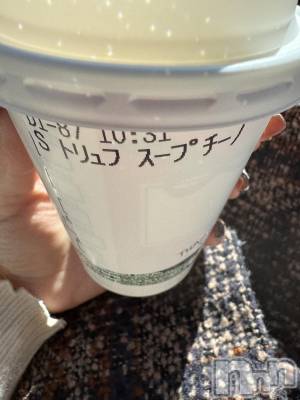 ��ˬ����Х��顦����֥���� �ץ���� ��ˬ(����� �ץ���� ����) �� �Ϥ뤫(21)��11��20���̥�֥�����❄️��