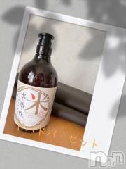 上田発デリヘル人妻華道 上田店(ヒトヅマハナミチウエダテン) 【熟女】しの(53)の9月4日写メブログ「こんにちは♡」