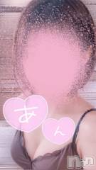 新潟デリヘルBIANCA～主人の知らない私～新潟店(ビアンカニイガタテン) 白咲　あん(40)の2月28日写メブログ「出勤♡」