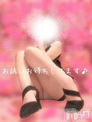 新潟デリヘルBIANCA～主人の知らない私～新潟店(ビアンカニイガタテン) 白咲　あん(40)の8月10日写メブログ「🌺出勤🌺 あん」