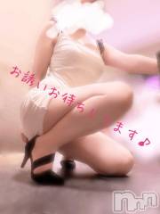 新潟デリヘルBIANCA～主人の知らない私～新潟店(ビアンカニイガタテン) 白咲　あん(40)の9月29日写メブログ「🍏🍄🍇🍐🍎🌰」