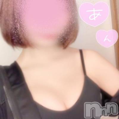 新潟デリヘル BIANCA～主人の知らない私～新潟店(ビアンカニイガタテン) 白咲　あん(40)の4月18日写メブログ「🌼出勤🌼&出勤日💝」