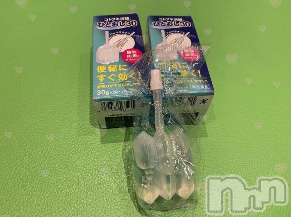 上越デリヘルBLUE BIRD上越店(ブルーバード上越店) にか(25)の8月24日写メブログ「初見浣腸♡」