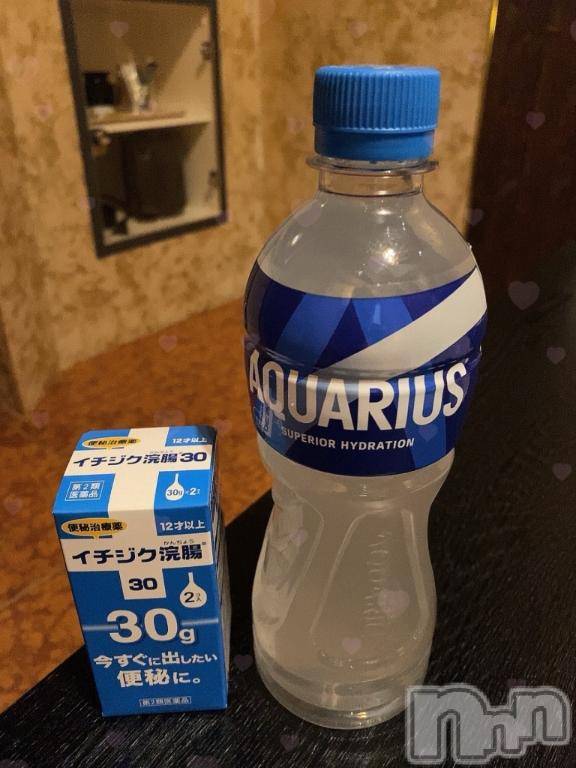 上越デリヘルBLUE BIRD上越店(ブルーバード上越店) にか(25)の8月25日写メブログ「聖水＆黄金差し入れ♡」