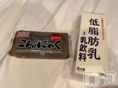 上越デリヘルBLUE BIRD上越店(ブルーバード上越店) にか(25)の8月24日写メブログ「プレイ差し入れ♡」