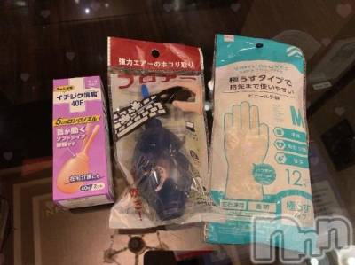 上越デリヘル BLUE BIRD上越店(ブルーバード上越店) にか(25)の8月27日写メブログ「黄金＆おなら差し入れ♡」
