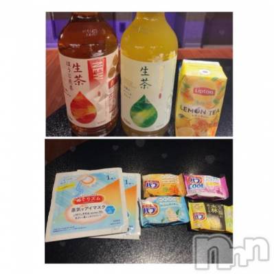 上越デリヘル BLUE BIRD上越店(ブルーバード上越店) にか(25)の11月15日写メブログ「差し入れ♡」