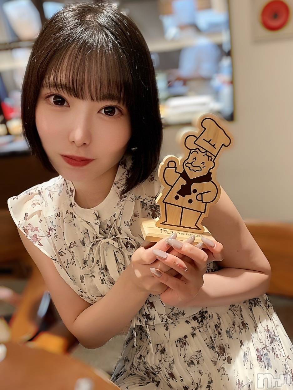 にか