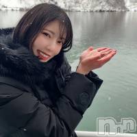 にか