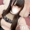 あめ(19)
