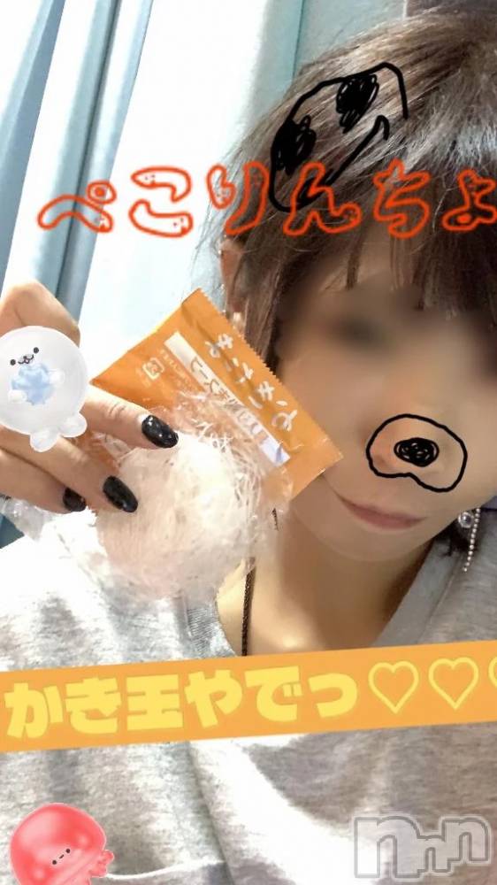 新潟デリヘル新潟市鳥屋野潟ちゃんこ(ニイガタシトヤノガタチャンコ) なつき(26)の9月23日写メブログ「ほろ甘もぐもぐタイム♡」