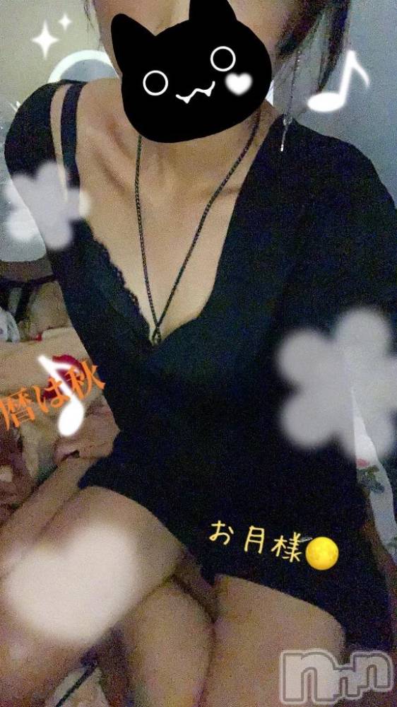 新潟デリヘル新潟市鳥屋野潟ちゃんこ(ニイガタシトヤノガタチャンコ) なつき(26)の9月23日写メブログ「小豆ちゃんっ♡」