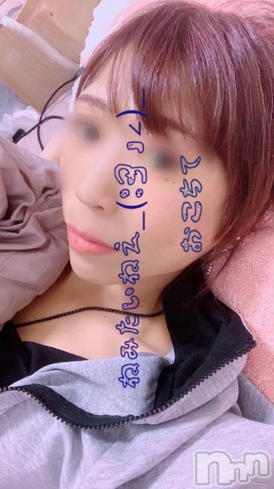 新潟デリヘル新潟市鳥屋野潟ちゃんこ(ニイガタシトヤノガタチャンコ) なつき(26)の9月24日写メブログ「もうすこしだけ､､､おねがいっ」