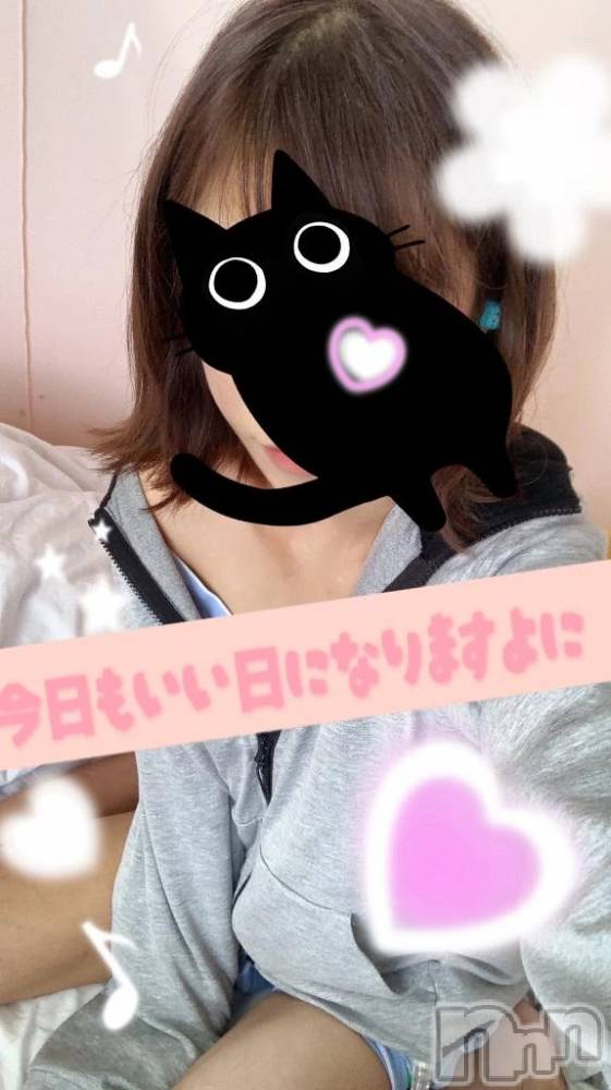 新潟デリヘル新潟市鳥屋野潟ちゃんこ(ニイガタシトヤノガタチャンコ) なつき(26)の10月6日写メブログ「おっぱーーーあーい！」