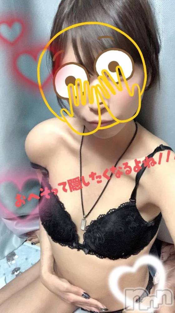 新潟デリヘル新潟市鳥屋野潟ちゃんこ(ニイガタシトヤノガタチャンコ) なつき(26)の10月10日写メブログ「♡初イベント♡わくわくっ」