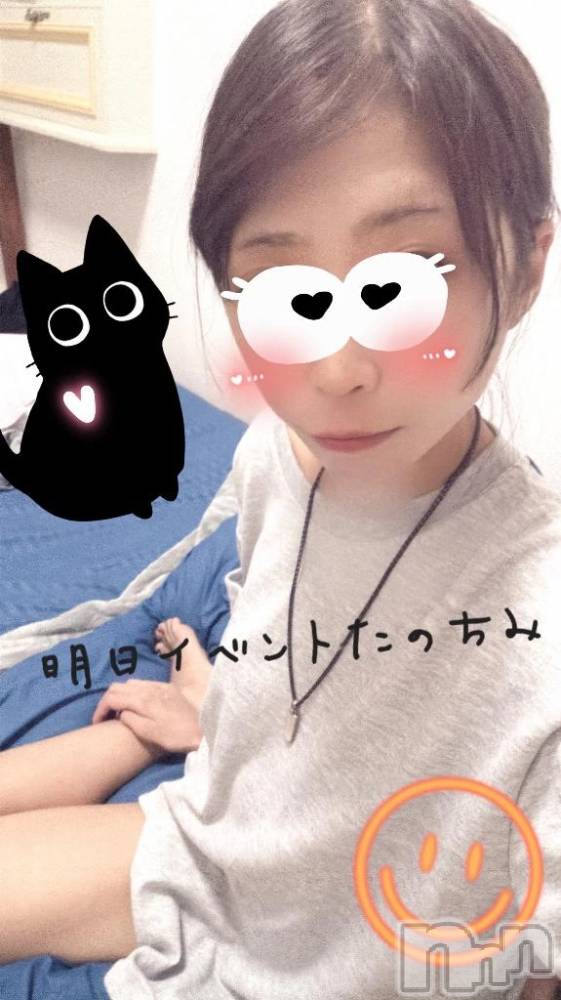 新潟デリヘル新潟市鳥屋野潟ちゃんこ(ニイガタシトヤノガタチャンコ) なつき(26)の10月12日写メブログ「どきどき」