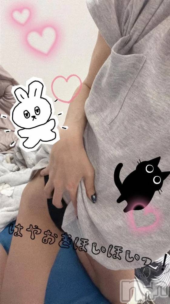 新潟デリヘル新潟市鳥屋野潟ちゃんこ(ニイガタシトヤノガタチャンコ) なつき(26)の10月14日写メブログ「ぐわっはっは♡」