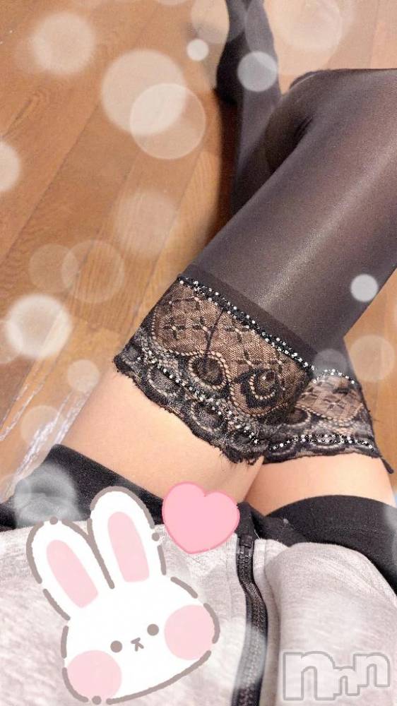 新潟デリヘル新潟市鳥屋野潟ちゃんこ(ニイガタシトヤノガタチャンコ) なつき(26)の10月14日写メブログ「わーいっ♡」