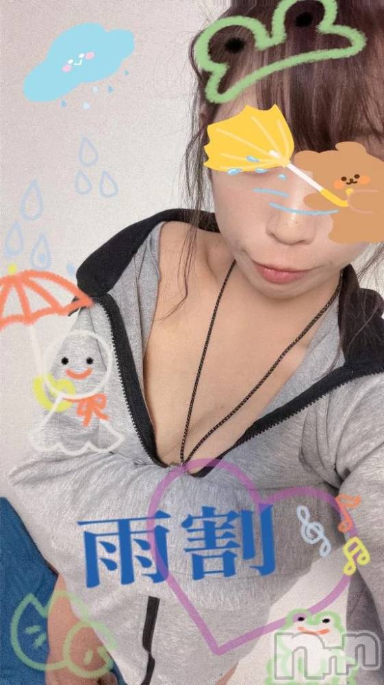 新潟デリヘル新潟市鳥屋野潟ちゃんこ(ニイガタシトヤノガタチャンコ) なつき(26)の10月16日写メブログ「あーめあめふれふれっ♪」