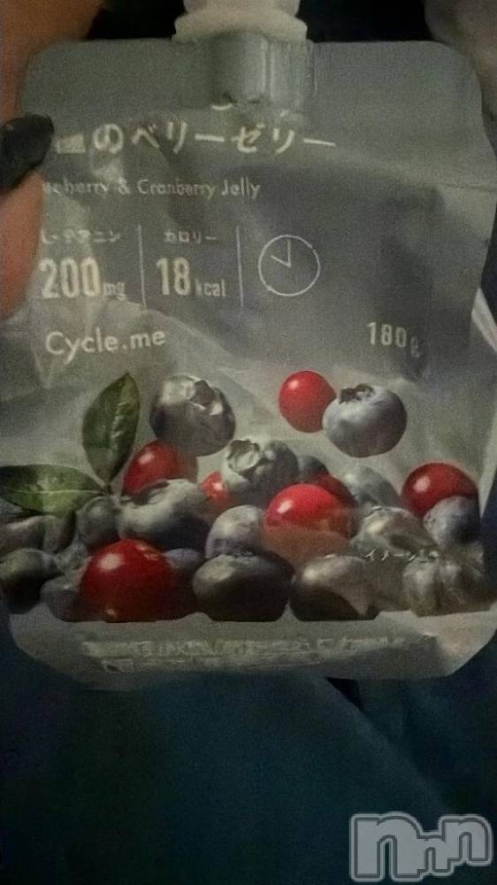 新潟デリヘル新潟市鳥屋野潟ちゃんこ(ニイガタシトヤノガタチャンコ) なつき(26)の10月24日写メブログ「うまうま」