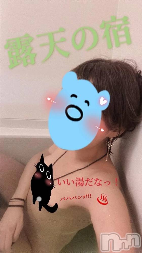 新潟デリヘル新潟市鳥屋野潟ちゃんこ(ニイガタシトヤノガタチャンコ) なつき(26)の10月29日写メブログ「くッ‼︎‼︎」