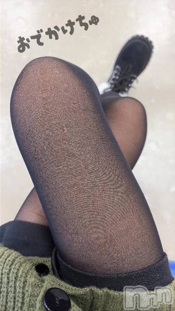 新潟デリヘル新潟市鳥屋野潟ちゃんこ(ニイガタシトヤノガタチャンコ) なつき(26)の10月30日写メブログ「はろいべ告知」