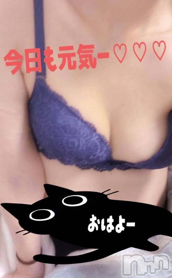 新潟デリヘル新潟市鳥屋野潟ちゃんこ(ニイガタシトヤノガタチャンコ) なつき(26)の11月11日写メブログ「おっはよー！！」
