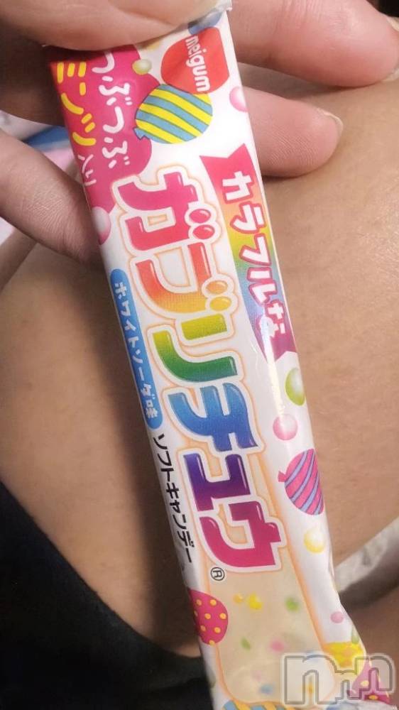 新潟デリヘル新潟市鳥屋野潟ちゃんこ(ニイガタシトヤノガタチャンコ) なつき(26)の11月13日写メブログ「おははははー」