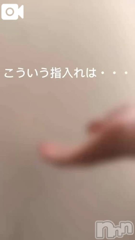 新潟デリヘル新潟市鳥屋野潟ちゃんこ(ニイガタシトヤノガタチャンコ) なつき(26)の11月16日写メブログ「痛みざわ」