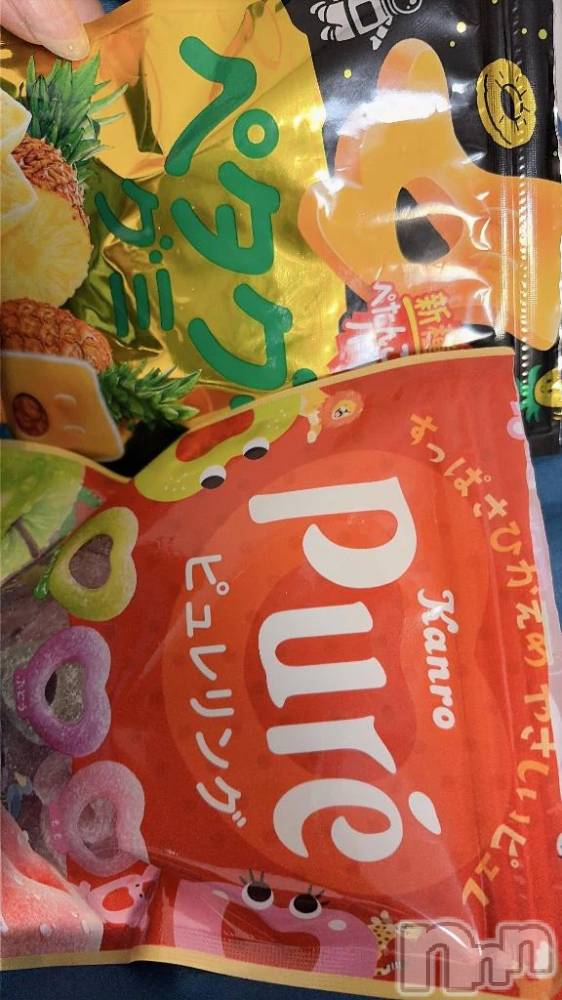 新潟デリヘル新潟市鳥屋野潟ちゃんこ(ニイガタシトヤノガタチャンコ) なつき(26)の11月29日写メブログ「へいっ」