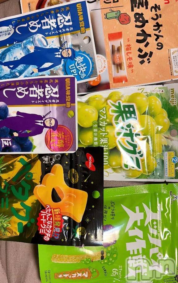 新潟デリヘル新潟市鳥屋野潟ちゃんこ(ニイガタシトヤノガタチャンコ) なつき(26)の12月2日写メブログ「わっはっは！！」