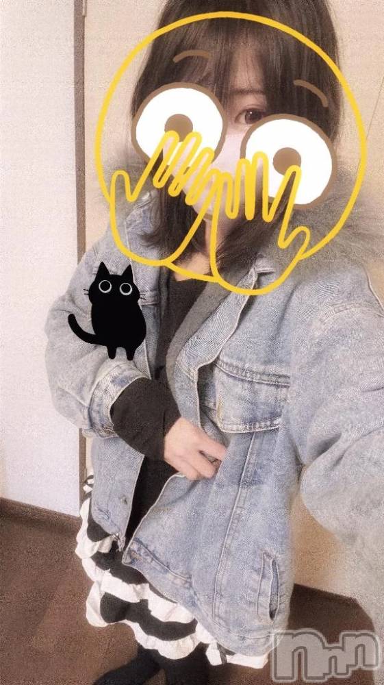 新潟デリヘル新潟市鳥屋野潟ちゃんこ(ニイガタシトヤノガタチャンコ) なつき(26)の12月8日写メブログ「うぃー」